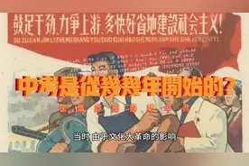 你知道中考的起始时间吗？