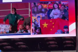釜山世乒赛观众席跳舞的女孩找到了!回应走红:勇敢的人先享受世界