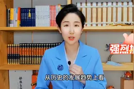 半数美国人支持“护台”？中国气球飞越美航母！美遇百年最大失败视频封面