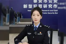 公安提醒：这五类电话号码，千万不要接！