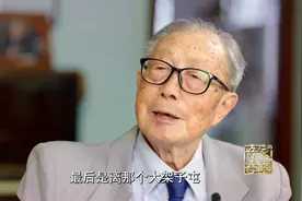 一套地图一个罗盘 三天三夜确定大庆油田成为世界级特大油田