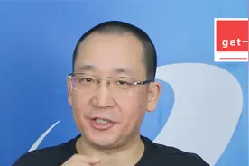 特朗普关税后遗症来了：宏基电脑涨价10%，苹果会跟随吗？视频封面