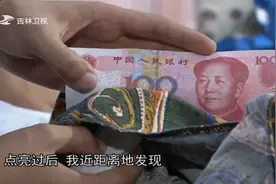 亚麻和棉质的衣服哪个更防晒？衣服上的花纹会影响防晒程度吗？视频封面