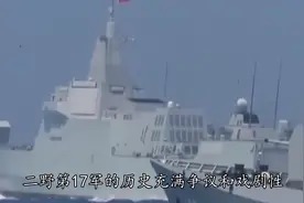 1949年，二野第17军及各师师长、政委都有谁？后来结局如何？视频封面