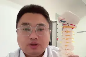 颈椎病压迫神经胳膊疼怎么治疗？视频封面