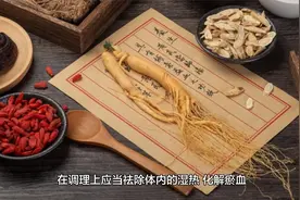 祖传老方，疏通前列腺同时缓解痔疮，建议收藏。视频封面
