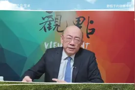 郭正亮 -中国对俄罗斯出口大涨，76万辆汽车出口俄罗斯视频封面