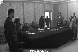 1994年澳门赌场大劫案