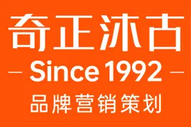 品牌营销公司：如何选择合适的合作伙伴？视频封面