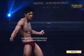 泰国模特身材超棒，大气，极具个性且充满自信！视频封面