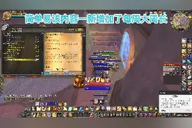 10月13正式开放ICC，更新内容视频封面