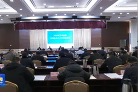 2025济宁马拉松任城区承办工作推进会议召开视频封面
