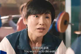 原来跆拳道黑带这么强啊视频封面