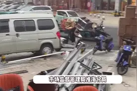 淮安200万烧烤店事件大反转，官方通报实情视频封面