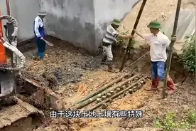 看到最后才明白，这是最实用的地基建设法，不仅坚实牢固。
