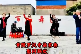 染家巷联欢-达坂城的姑娘