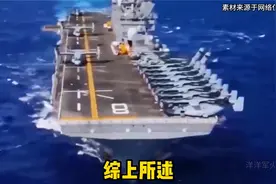 随之福建舰下水，004的进度也不会闲着，那么它会是什么动力呢？