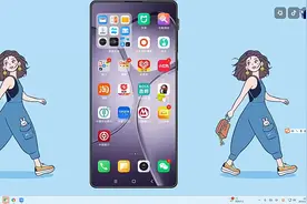 加载中请稍候，怎么解决？