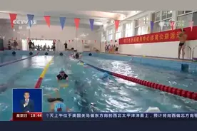 选泳衣尽量避开蓝白黑3种颜色视频封面