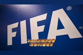 2016欧洲杯决赛！法国vs葡萄牙 #dou来足球季  #c罗视频封面
