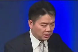 刘强东一语道破犹太人发家致富的秘诀#刘强东#商业思维视频封面