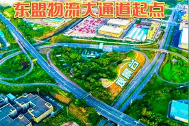 重庆立交13.巴南百合立交桥.东盟物流大通道零公里起点观景台