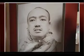 毛主席长征时拿走藏族土司一本书，解放后，土司请主席赐个新姓视频封面