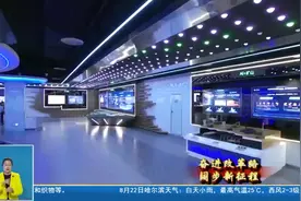 哈经开区、平房区：产业振兴主阵地 工业强省排头兵视频封面