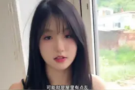 没有想到幸福来的这么快她竟然答应我……视频封面