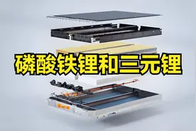 买电车电池选磷酸铁锂还是三元锂？销售不会告诉你的坑