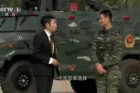 撒贝宁提问狙击手，您参加奥运会能拿金牌吗？视频封面