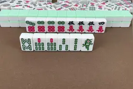 麻将场上的绝密打法，五大技巧全部教给你，以后打牌必能使劲赢视频封面
