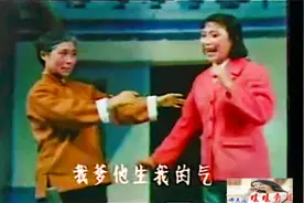 豫剧《朝阳沟后传》 娘啊娘您请坐 有话好讲 银环这段真好听