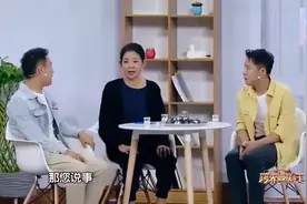 倪萍心脏要做搭桥，让儿子凑100万，儿子：你这是搭立交桥视频封面