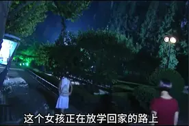 女学生被男人拖进厕所幸好被路人发现救出可惜还是晚视频封面