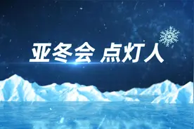 “飞巡”黑科技全自动守护万家灯火！视频封面