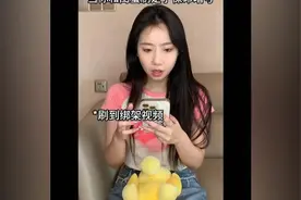 91. 想和喜欢的人聊天，却发现没有表情包视频封面