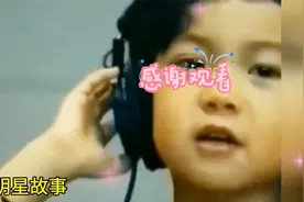 三宝父子搞笑对话《跑多快才追上我妈妈》，笑的肚子疼。视频封面