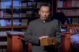 铀矿是研制核武器，必不可少的材料，发现铀矿后毛主席非常开心视频封面