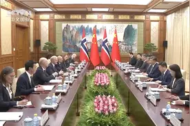 习近平会见挪威首相视频封面