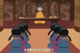 李渊退位后生下30多个孩子，令李世民头痛不已，武则天一招解决视频封面