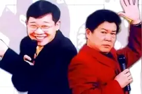 相声《音乐教授》奇志&大兵