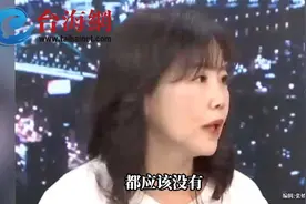 台军现在还要靠"幻影2000"吗?尹乃菁:我们一点看热闹的心情都没视频封面