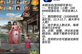 帝王时代-成为自己的王视频封面