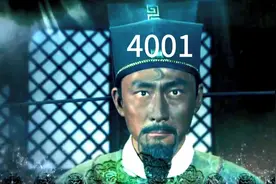 4001@