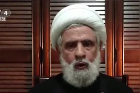 地面打击、多线开战！以军宣布进入下一阶段行动视频封面