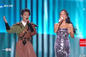 浙江卫视跨年：吉克隽逸、丁真同唱彝族歌曲《带我到山顶》视频封面