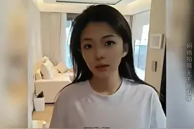 和富婆房东的雇佣生#富婆#反转#合租#租房#剧情视频封面