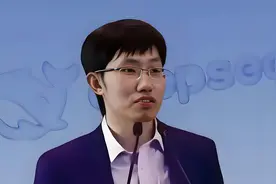 Deepseek即将成为美国下一个猎物，梁文锋要时刻小心了视频封面