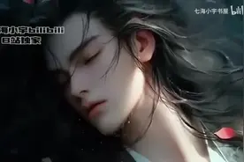 《死灵法师，我既是天灾》（第2685~2700章节）每周